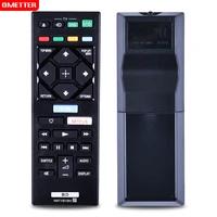 suitable for sony blu ray bd dvd player remote control rmt vb1001 brand new