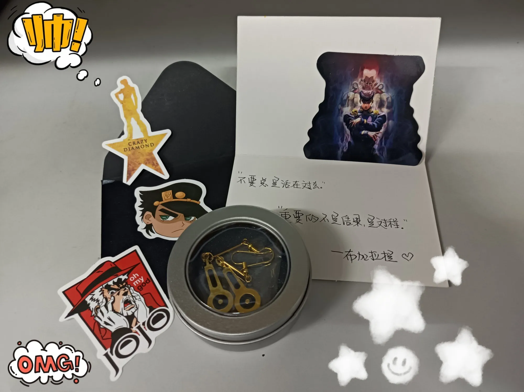 

Costumes & Accessories