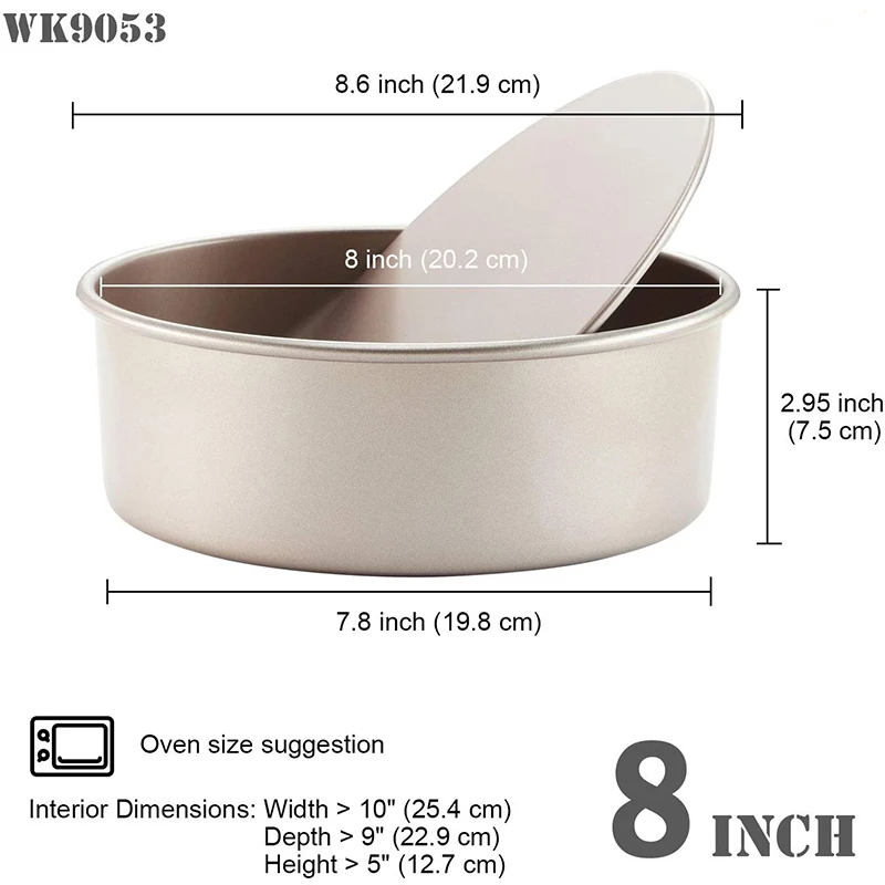 Круглая форма для кекса с съемным свободным дном и антипригарным шифоновым