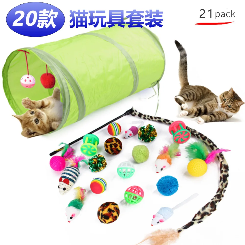 

Cat Toy Set New Pet Toy 21 Set Cat Channel Funny Cat Stick Mouse Supplies