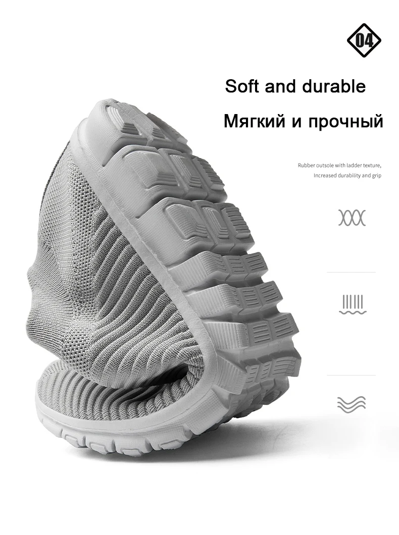 

Hot Sale New Ultralight Comfortable Casual Shoes Couple Unisex Men Women Sock Mouth Walking Sneakers Soft Summer Big Size 35-47