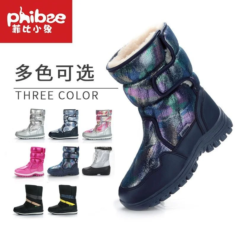 Новинка детские зимние ботинки в русском стиле для мальчиков и девочек