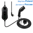 Мобильная зарядная станция EV, быстрое зарядное устройство Wallbox Type 2 Mennekes 6A 16A для электрического автомобиля, домашнего использования