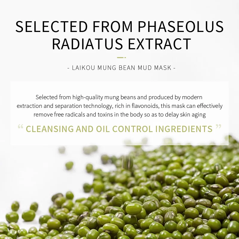 7 шт. маска для удаления чёрных точек на коже | Красота и здоровье