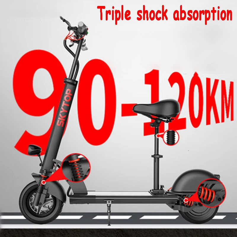 10 дюймов сиденье для электромопеда два колеса электроскутеры полный