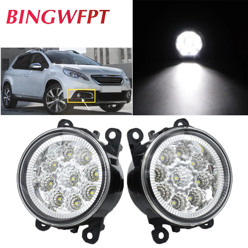 

BINGWFPT автомобиля H11 12V светодиодный супер яркий галогенная лампа туман светильник для Peugeot 2008 2013 2014 2015-2018 2 шт.