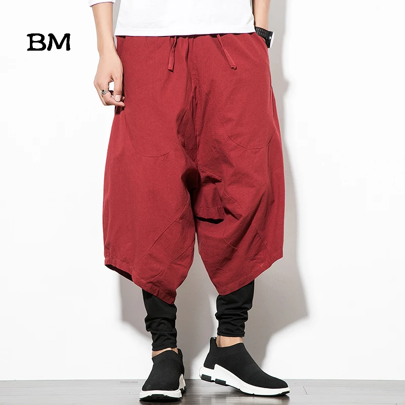 Мужские брюки мужские широкие шаровары свободные большие укороченные в
