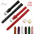 Качественный ремешок для часов, аксессуары для часов, Женские винтажные ремешки для часов, ремешок для часов из натуральной кожи, ремешок для часов 8 мм 10 мм, пряжка с язычком из розового золота