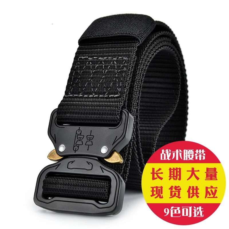 

New outdoor quick drying belt tactical nylon belt youth military training belt special forces camouflage belt