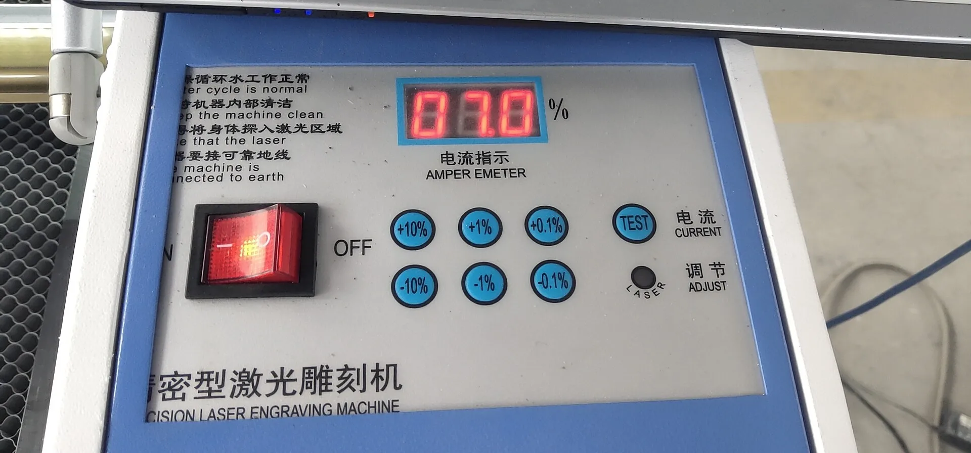 Songli Machine 4060 Laser Engraving Machine 50 W to Russia customer include shipping fee package box fee and custom tax fee
