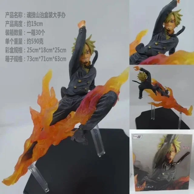 

Одна деталь аниме Рисунок боевые Soul мастерство с изображениями героев мультфильмов, модная одежда ПВХ 19 см фигурку модель игрушки Коллекци...