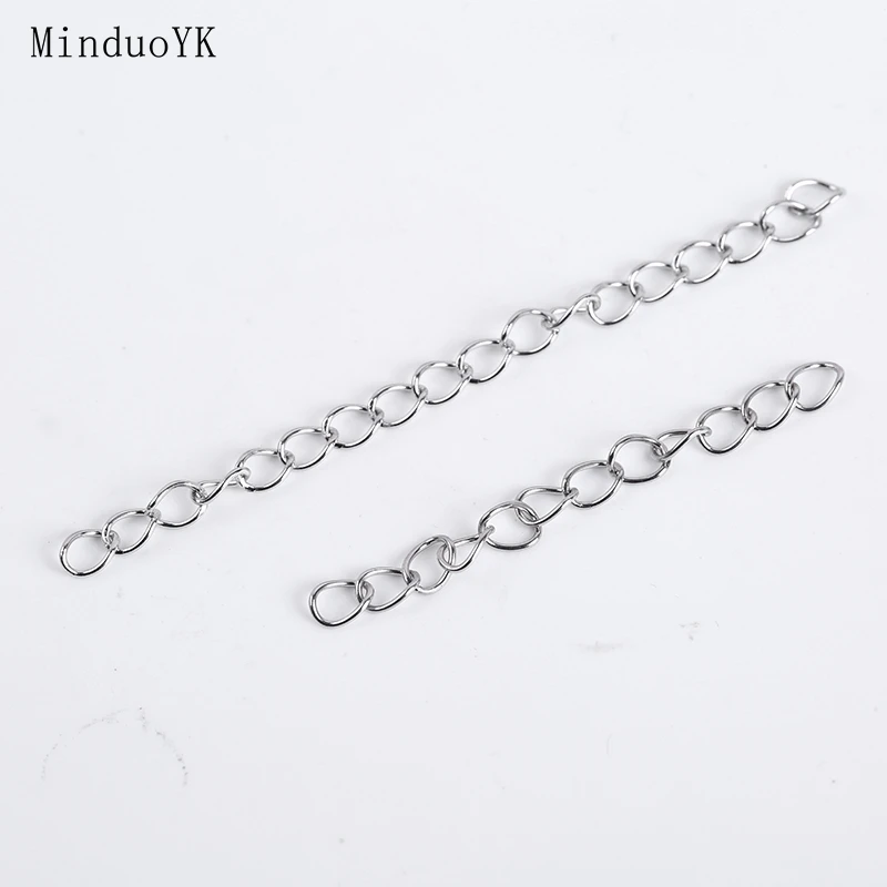 Цепочки удлинители из нержавеющей стали для браслетов и ожерелий фурнитура