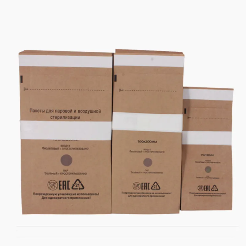 Одноразовый маникюрный аппарат сумка для дезинфекции педикюра | Красота и