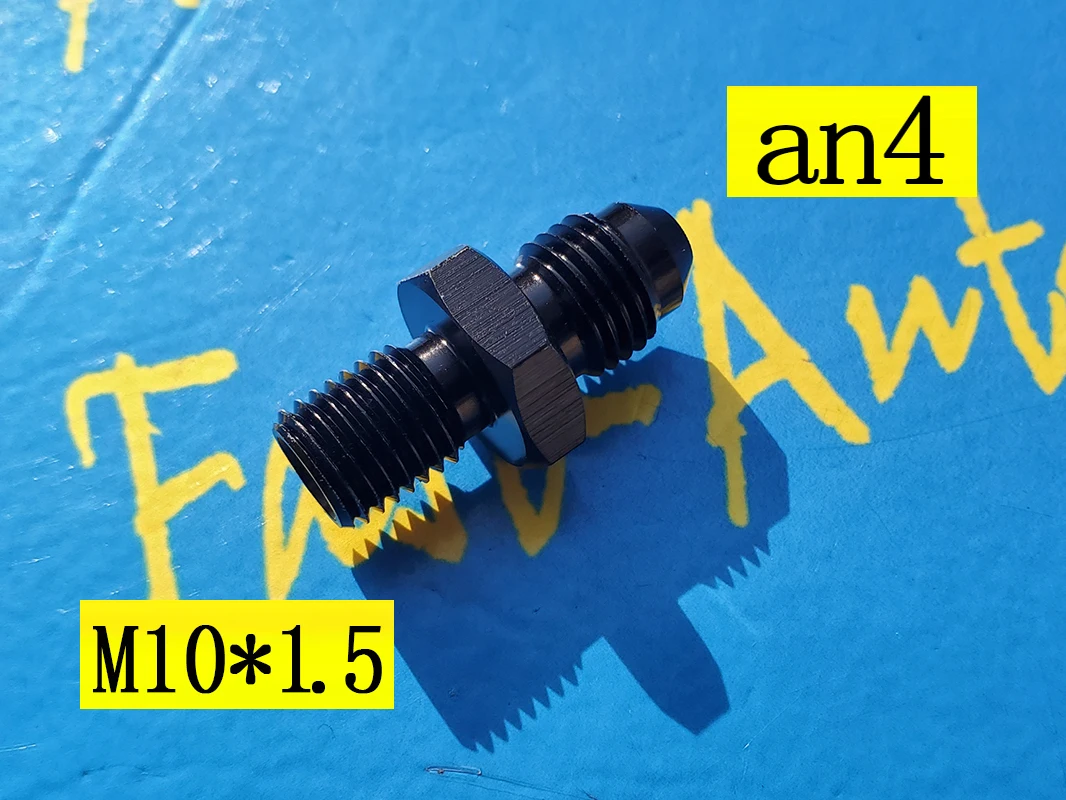 Штекер M10 P1.5 * 1 5 на 4an an4 an 4 Штекерный адаптер|adapter fitting|an fittingsfitting |