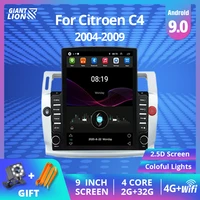 Car Radio For Citroen C-Triomphe C-Quatre 2004-2009 2Din Android10 Car Multimedia Player GPS Navigation Tesla Style Autoradio