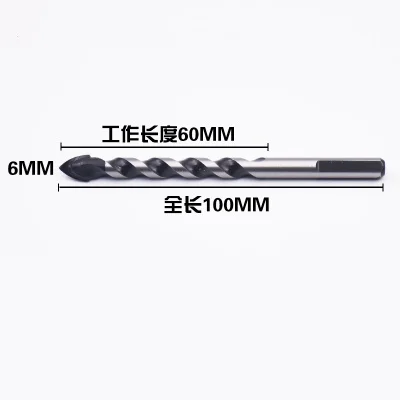 Сверла из карбида вольфрама с шестигранным хвостовиком и стальным покрытием