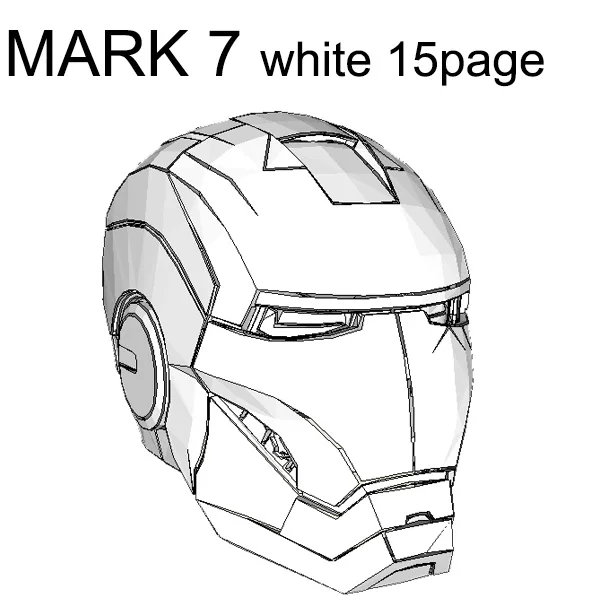 Mark 7 white Железный человек DIY может носить шлем 1:1 Бумажная модель нужна ручная работа - Цвет: Mark 7 white