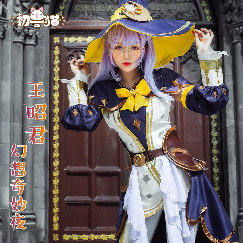 Игра King of Glory Wang Zhaojun Fantasy чудесное Ночное платье Карнавальный Костюм Аниме New Skin Cos