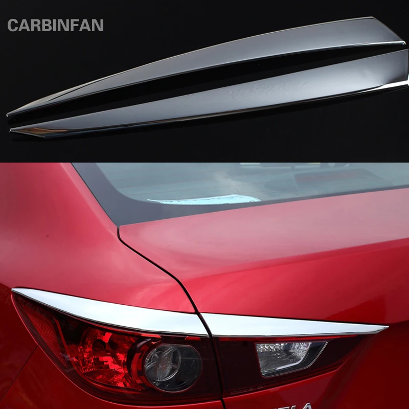 Задний задний фонарь обшивка СЕДАН крышка для бровей декоративная отделка