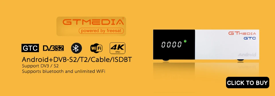 Freesat V7 HD DVB-S2 Full HD 1080P спутниковый ТВ приемник+ USB wifi Anttena Испания Бразилия ТВ тюнер Поддержка CCCAM NEWCAM телеприставка