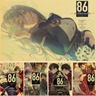 Винтажный постер из крафт-бумаги, новая манга, 86-восемьдесят, шесть наклеек для бара, стены, персонализированные декоративные