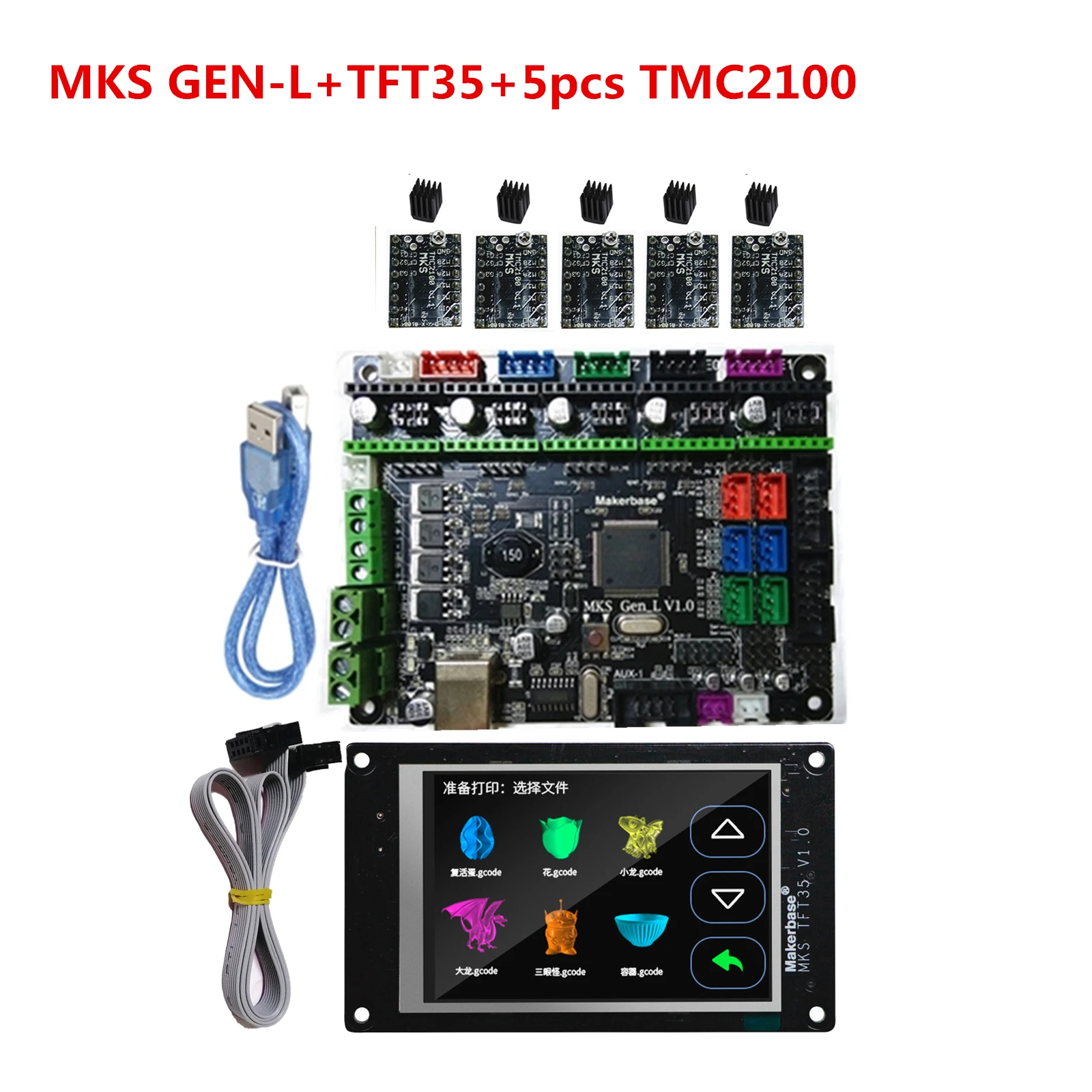 GenL-TFT35-2100 MKS GEN L 2,0+ MKS TFT3.5 сенсорный экран 3D принтер Запасные части поддержка a4988 DRV8825 tmc2208 lv8729 tmc2130 2100 шаговый драйвер - Цвет: GenL-TFT35-2100