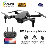 s70 pro 4k camera drone dual camera flagship hd1080p 3 7v battery hold trajectory foldable quadcopter app remote control drone