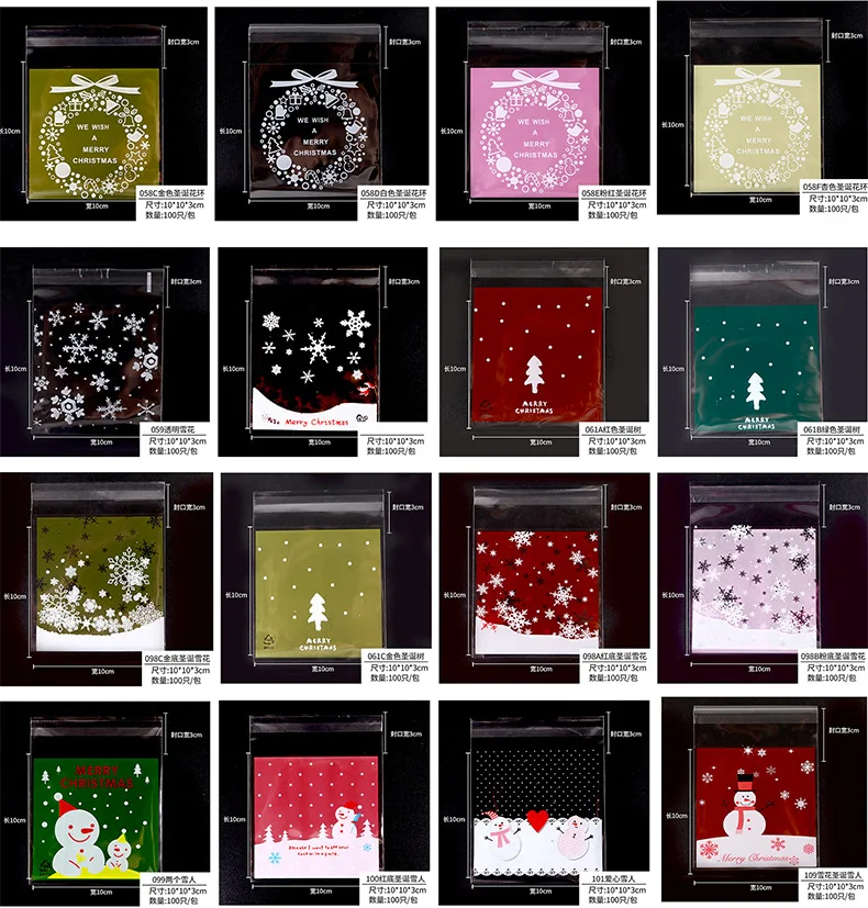 

100PCS Christmas Candy Bag Xmas Tree Santa Claus Merry Christmas Snowman Snowflake Candy Bag Kids Favor Merry Christmas Decor
