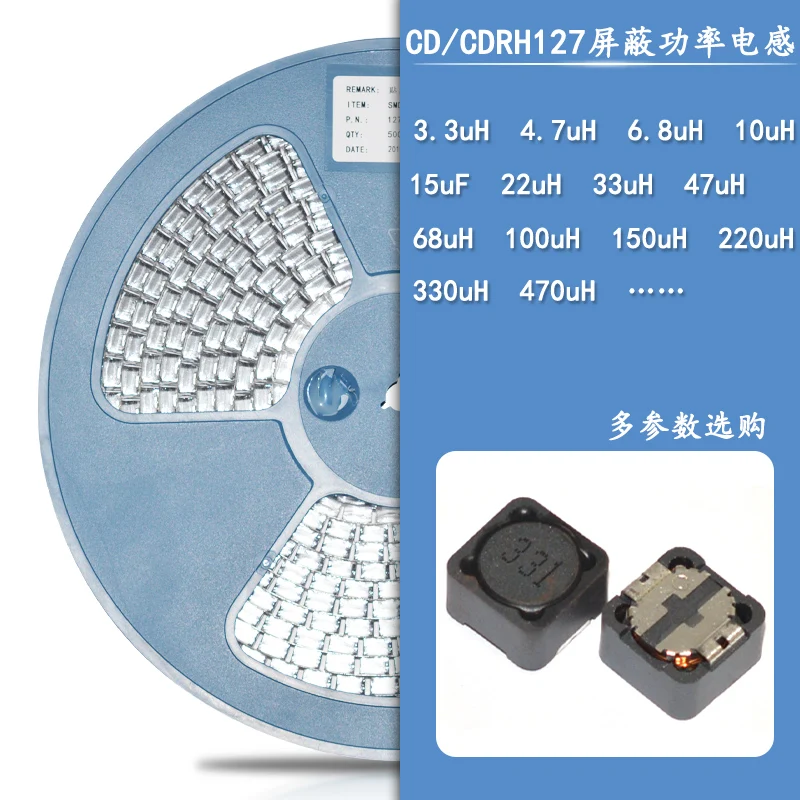 5 шт CDRH74R Индуктивная проволочная обмотка лампа 2 2/3 3/4 7/10/22/33/47/68/100/220/330/uh 7*7*4 мм SMD