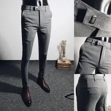 Summer Men's Business Casual Trousers Black Stretch Leggings Autumn Winter Long Pants Slim Style in Korean Version Suit Pants (2)