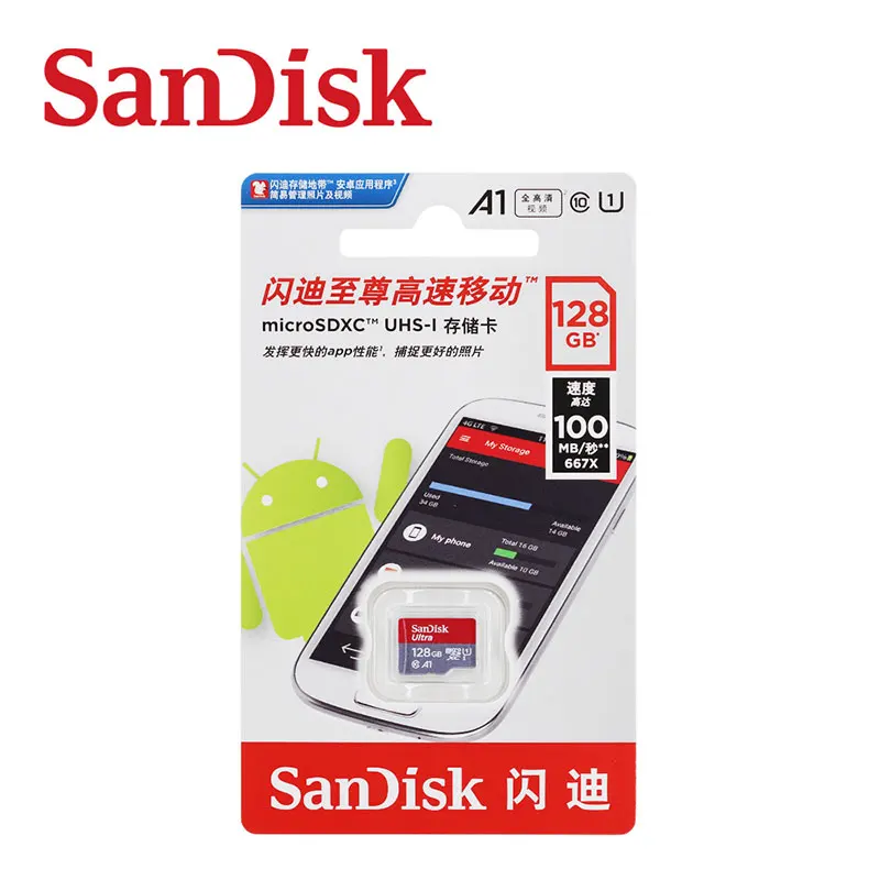 Sandisk Ultra Micro SD карта 128 ГБ 32 64 256 16 8 200 400 гб|Аксессуары для демонстрационных стендов| |