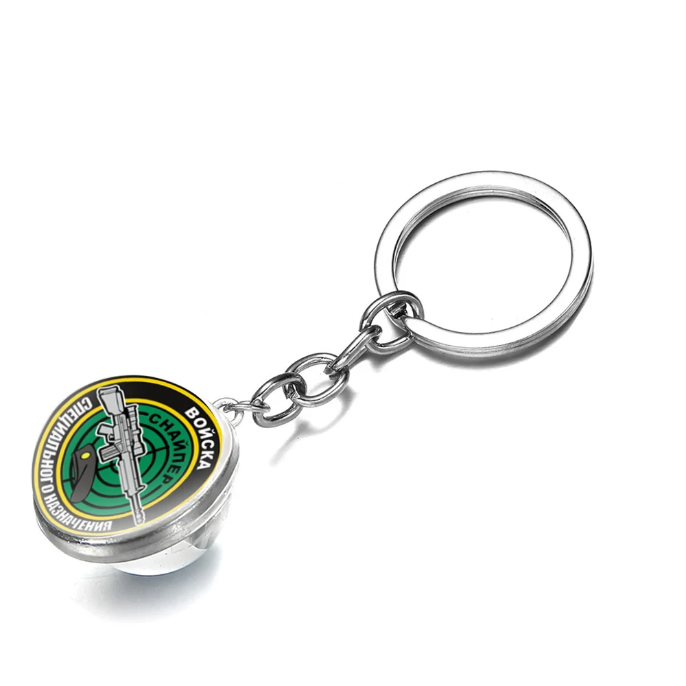 Брелок в ретро-стиле двусторонний стеклянный брелок с кабошоном стиле