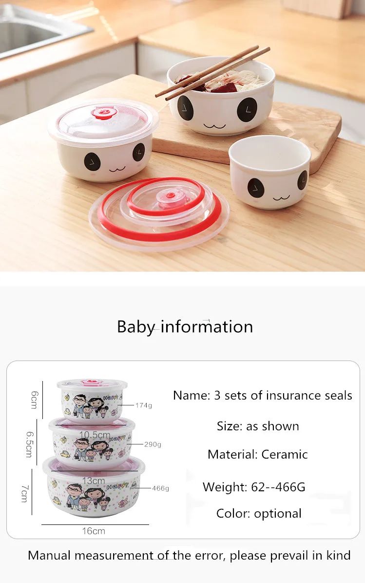Набор для домашнего использования керамическая миска лапши быстрого