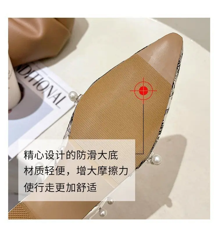 

Ladies Flat Shoes 2021 Fashion Pointed Toe Women's Slippers Summer Sandals Transparent Inlaid Pearl Women's Slippers