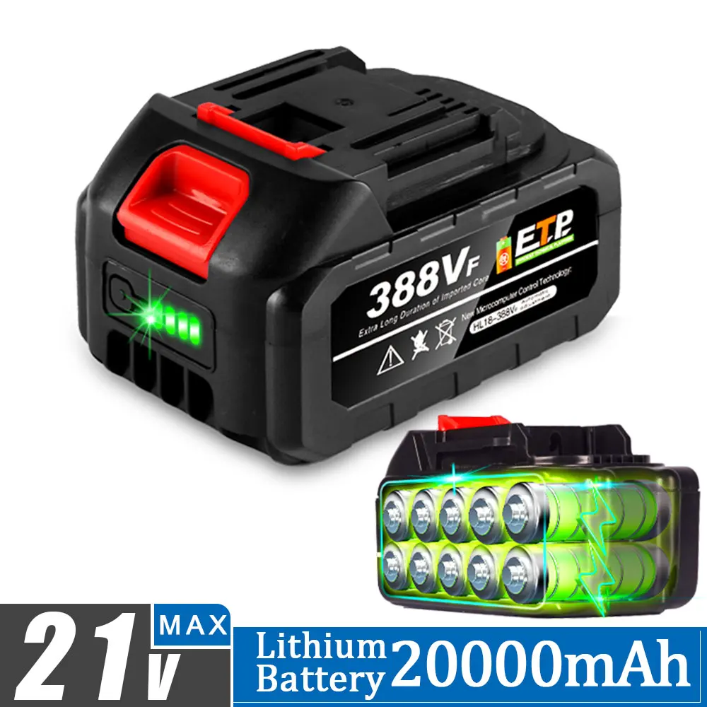 Перезаряжаемая литиевая батарея 21 в 20000 мА/ч для беспроводного шуруповерта/циркулярной пилы серии Li-Ion 20 в