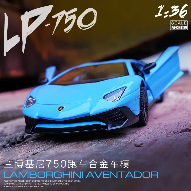 Hotwheels 1/36 lambora LP750 Bently Модель литья под давлением из металлического сплава