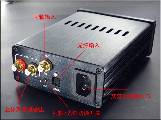 Двойной PCM1794 Hi-Fi DAC оптический коаксиальный 24bit PCM1794A OPA1612 OPAMP для аудио CD-плеера |