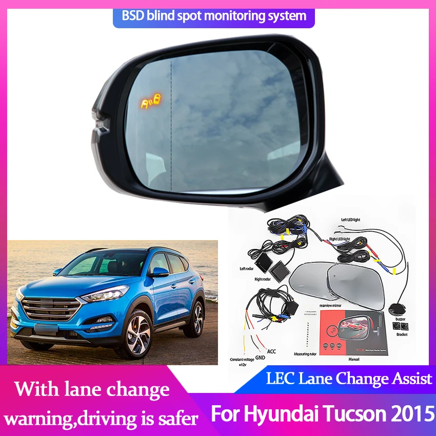For Hyundai Tucson 2015 Bsd Millimeter Wave Radar Blind Monitoring Sensor Assistant Driving Security
