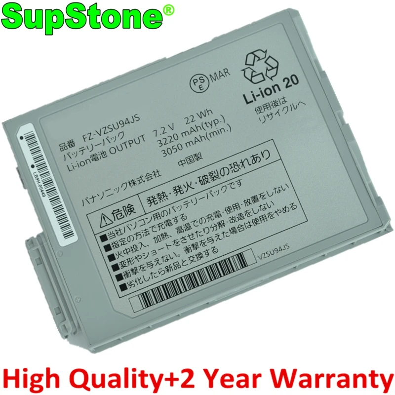 

Оригинальная Аккумуляторная батарея для ноутбука SupStone для Panasonic Toughpad, женская модель, VZSU94R VZSU94W VZSU95W