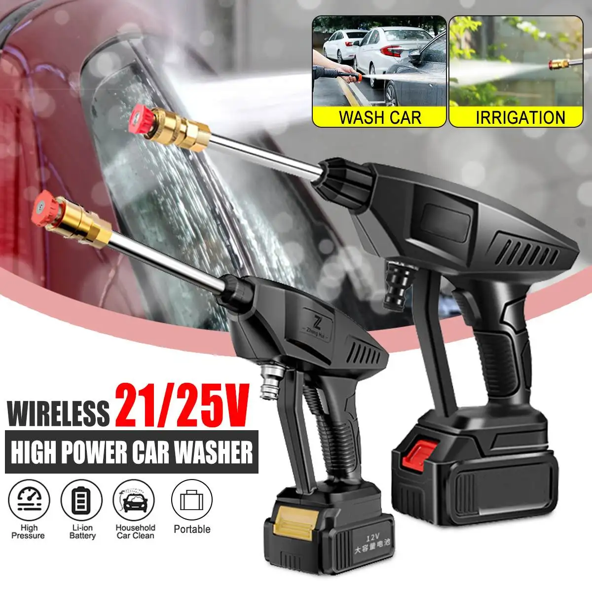 Алюминиевая крышка 25В 156W/240W аккумуляторные высокой Давление устройство для