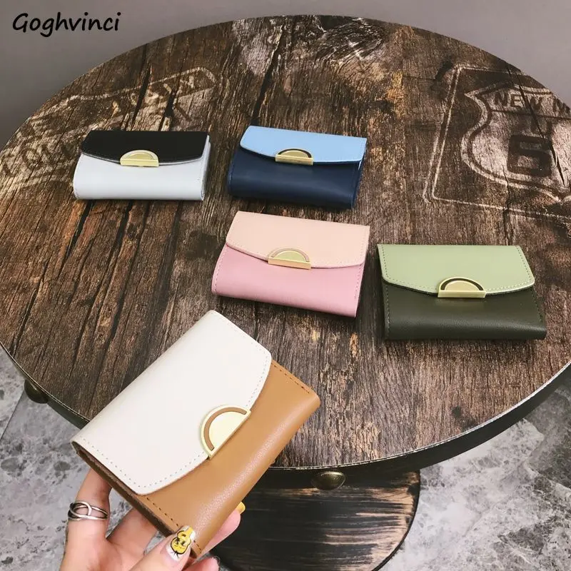 

Cute PU Coin Purses Women Panelled Girl Short Thin Money Bag Korean Style Multi-function Cards Folds Wallets Unisex Portable Ins