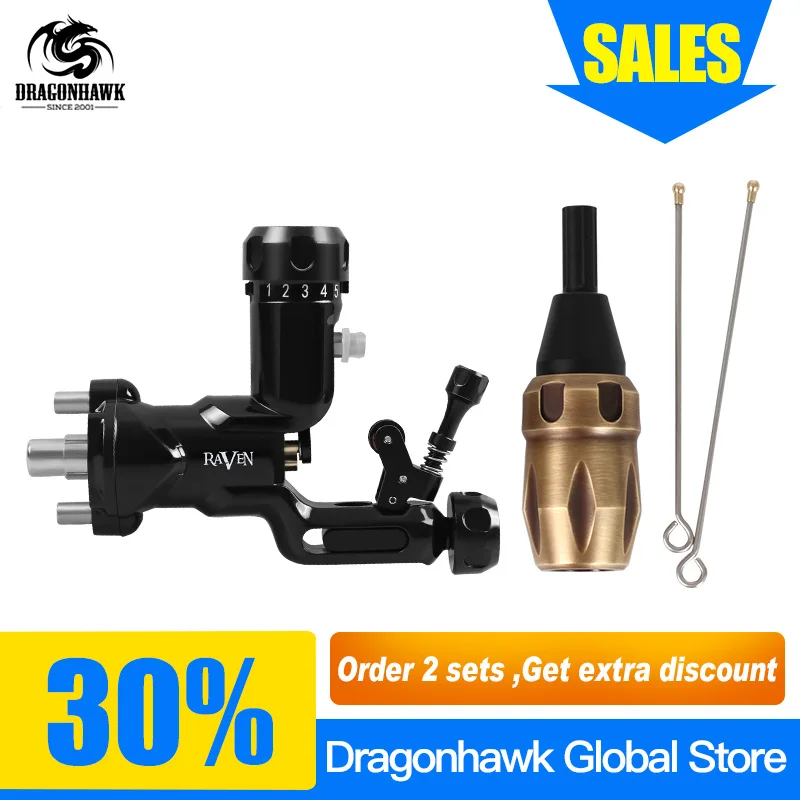 Dragonhawk роторная татуировка машина Ворон татуировки пистолеты Профессиональный