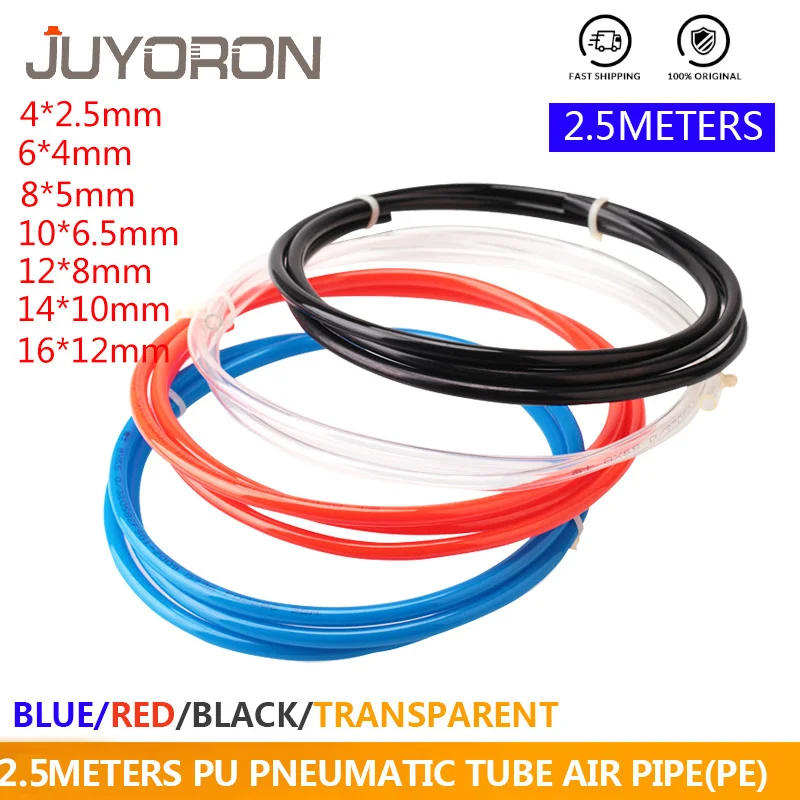 Пневматический шланг из ПУ кожи диаметр 3 м 4 мм 6 8 10 12 16 прозрачные детали для