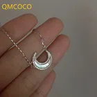 QMCOCO женское ожерелье в форме Луны с цветной ракушкой, роскошная цепочка с ключицами, Простые Модные романтичные украшения для вечерние Ринок, подарки