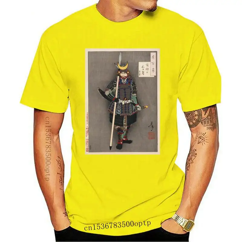 

New Samurai Japanese Retro Art Bushido Japan Warrior Men Boy Premium T-Shirt