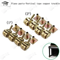 palace piano tuning tool 065 066 vertical copper caster 4 pay piano spare parts