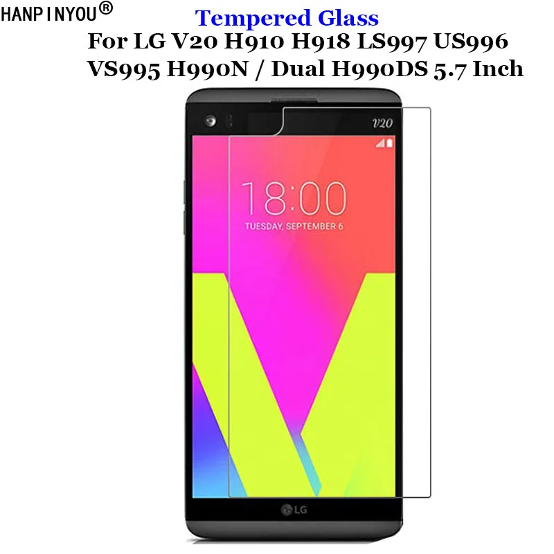 Защитное стекло для LG V20 H910 H918 LS997 US996 VS995 H990N / Dual H990DS 9H 2.5D Premium|screen protector film|protector