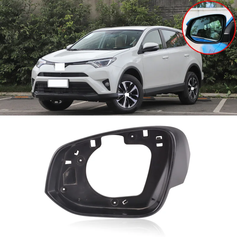 Крышка QX для Toyota RAV4 2016 2017 2018 Внешняя рамка зеркала заднего вида крышка объектива