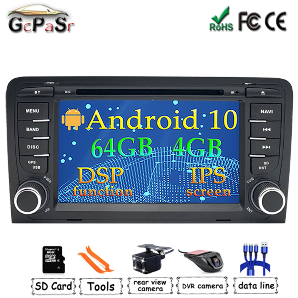 Автомагнитола 2 din с dvd и gps навигацией мультимедийная стерео система на Android 10 для