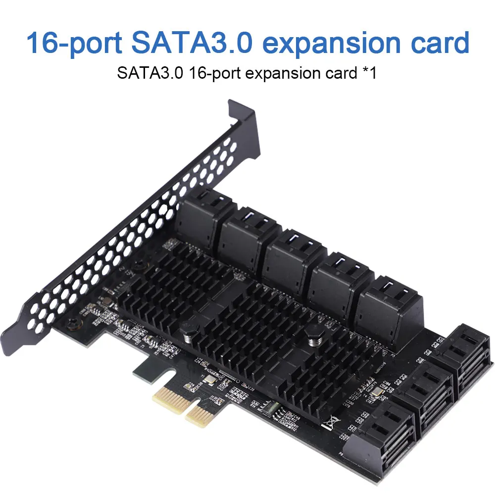 

7 шт. 10 портов и 7 шт. 16 портов